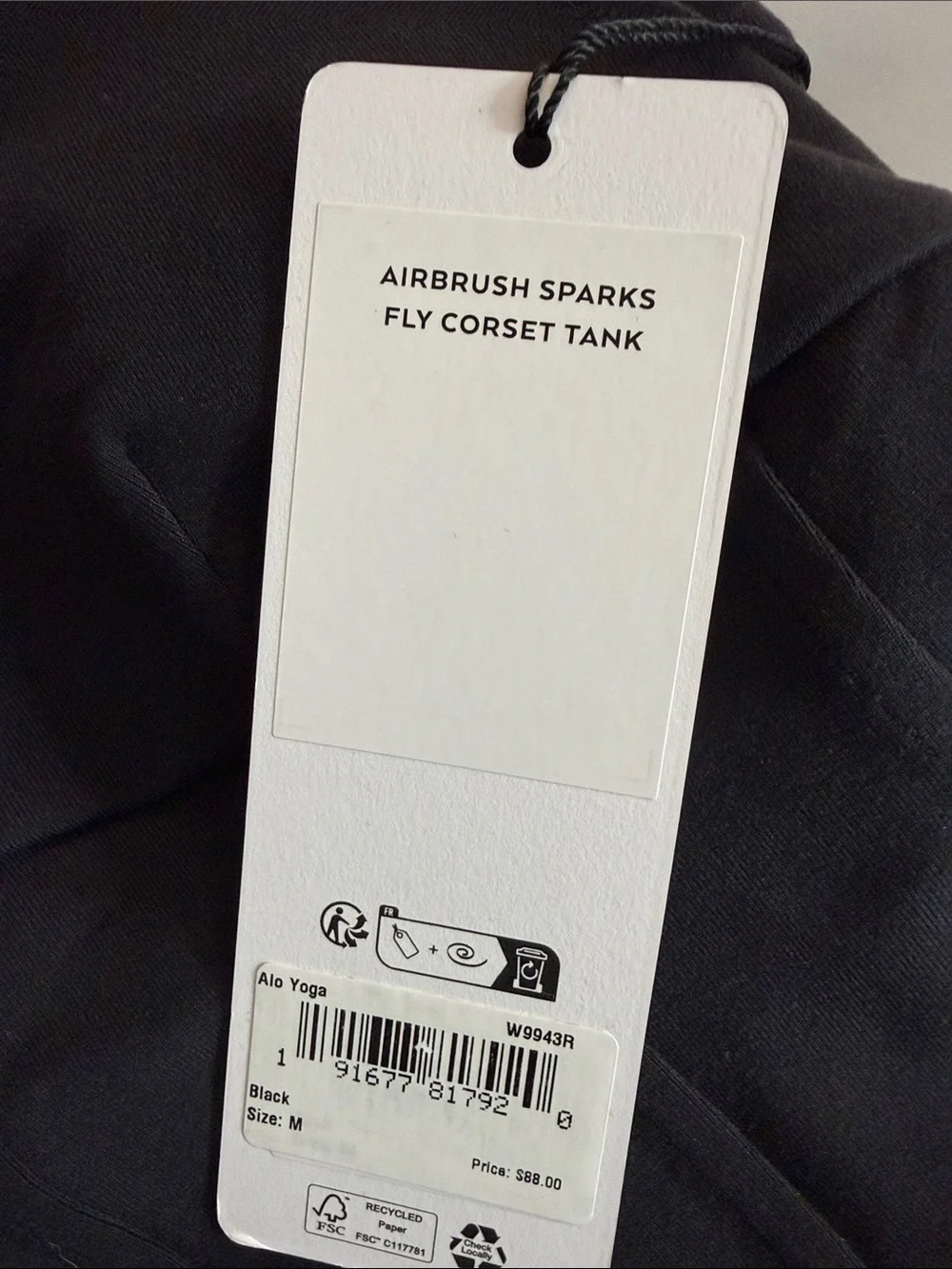 ALO Airbrush Sparks Fly Corset Tank NWT Black M (FIT057)